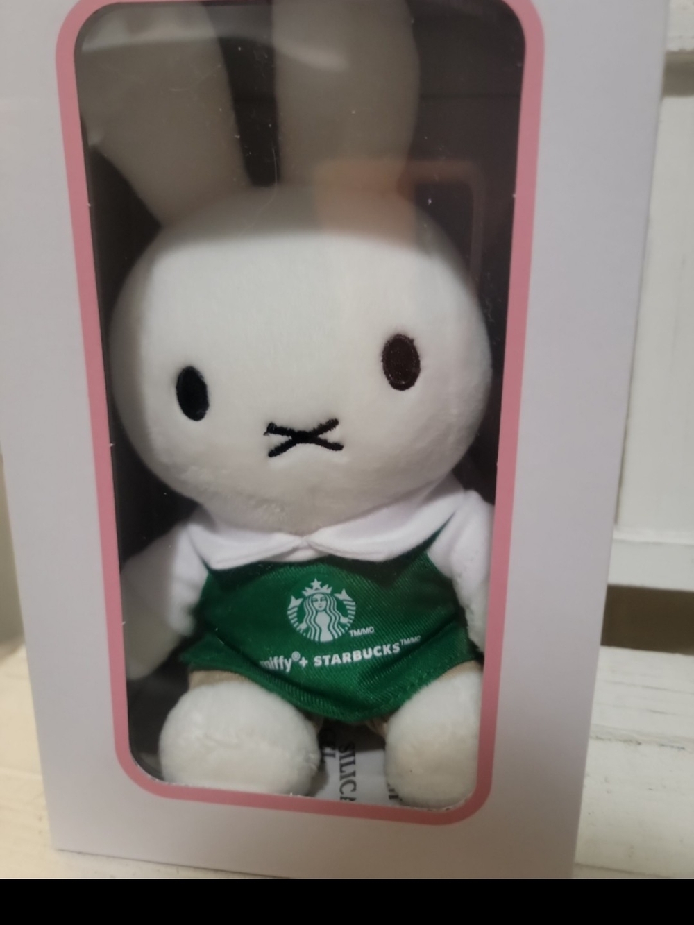 Starbucks White Miffy Plush with Green Apron